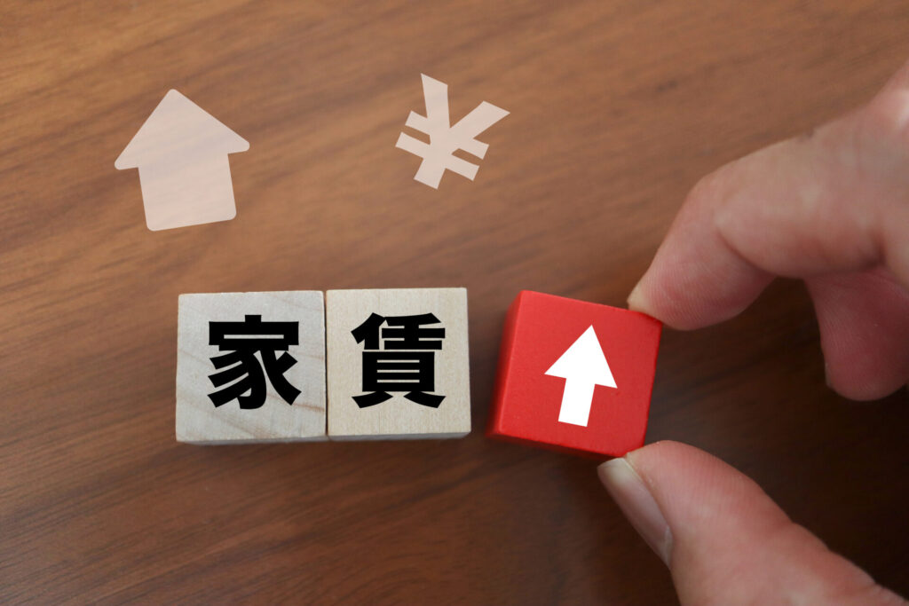 【吉崎誠二の不動産市況コラム】全国主要都市の賃貸住宅賃料の上昇がいっそう顕著に